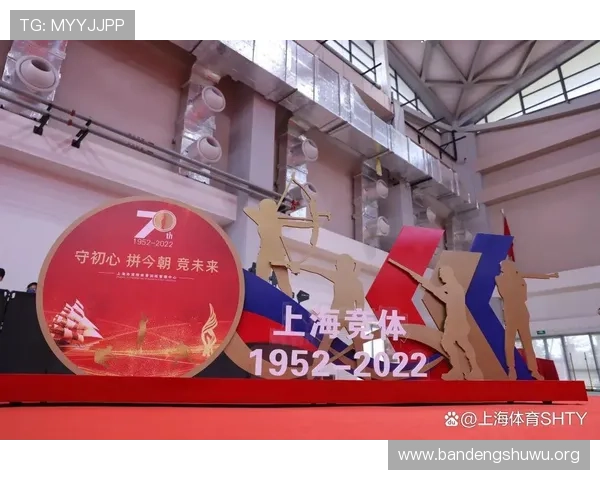 冠竞体育助力体育赛事数字化转型,提升赛事组织与观众互动体验 冠竞体育助力体育赛事数字化转型,提升赛事组织与观众互动体验