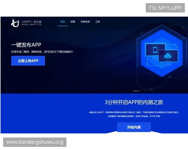 利用U体育官网平台参与官方赛事与活动，赢取丰富奖励的实用技巧