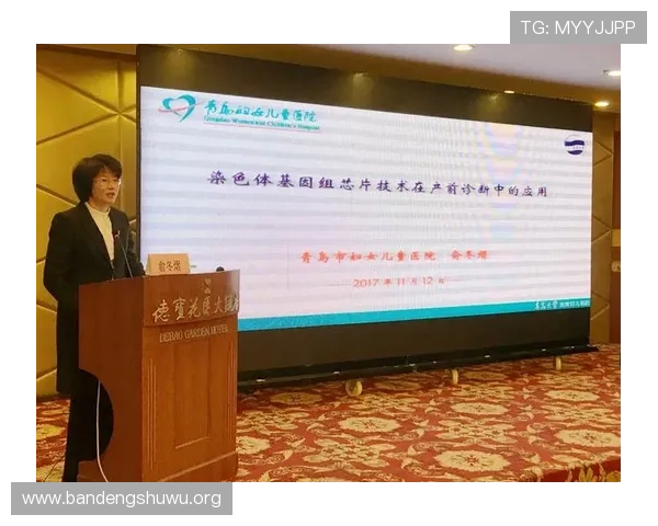 半岛体育在线直播平台的客户服务与技术支持帮助用户解决使用中的常见问题