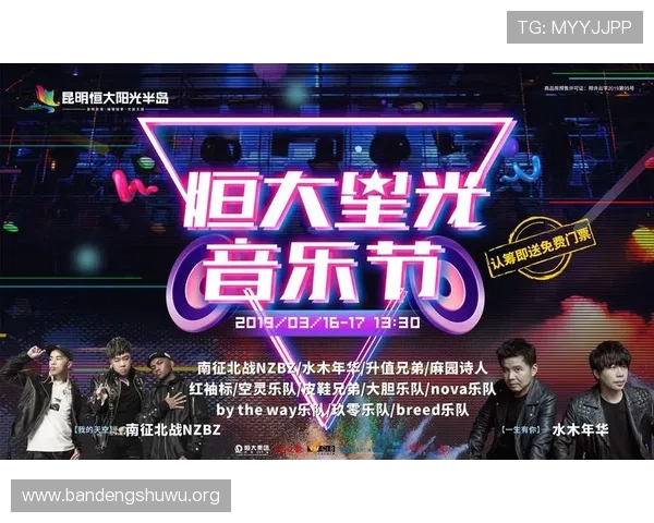 半岛备用网址的优势与安全保障措施详解让你放心畅玩每一款热门游戏