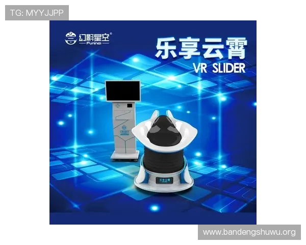 半岛星空体育平台如何结合虚拟现实技术提升用户互动体验与赛事观赏感受
