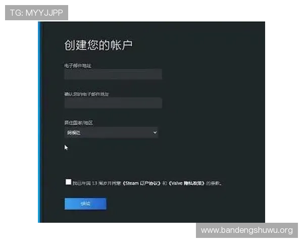 如何注册并登录竞技宝平台官网，详细步骤指导让你快速开启精彩游戏之旅
