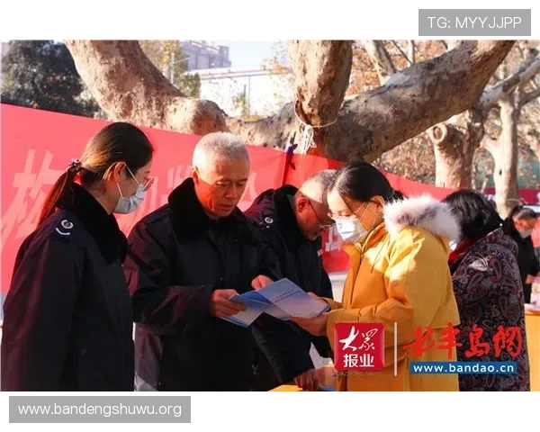 如何通过半岛线上官网参与丰富的线上活动，获取稀有奖励和提升游戏体验的方法
