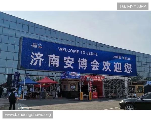安博体育平台最新功能介绍:提升您的在线体育娱乐体验的实用指南 安博体育平台最新功能介绍:提升您的在线体育娱乐体验的实用指南