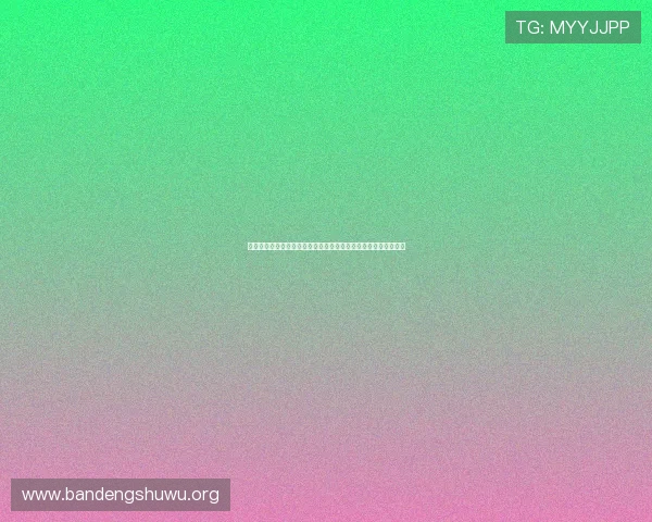 必威足球官网网址详细介绍平台的优惠活动和丰富的足球赛事内容 必威足球官网网址详细介绍平台的优惠活动和丰富的足球赛事内容