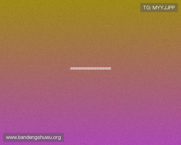 易倍体育平台优惠活动汇总:获取丰富奖励和优惠的最佳途径 易倍体育平台优惠活动汇总:获取丰富奖励和优惠的最佳途径