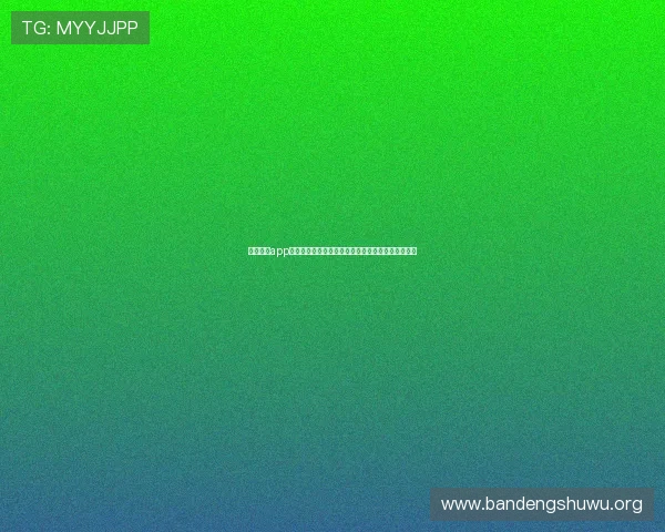 欧宝体育app多样化投注方式介绍满足不同用户的投注需求与偏好 欧宝体育app多样化投注方式介绍满足不同用户的投注需求与偏好