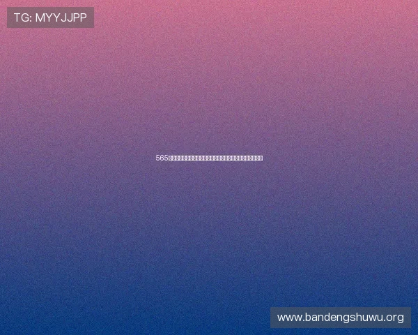 565体育在体育内容多样性和用户粘性方面的创新实践与成功案例
