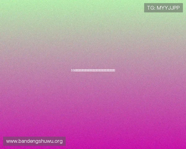 bb体育投注平台最新优惠活动全面解析助你轻松赢取丰厚奖金 bb体育投注平台最新优惠活动全面解析助你轻松赢取丰厚奖金