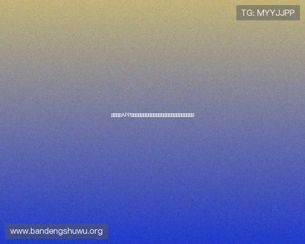 七星体育APP下载安装教程及使用技巧帮助用户轻松畅享体育娱乐体验