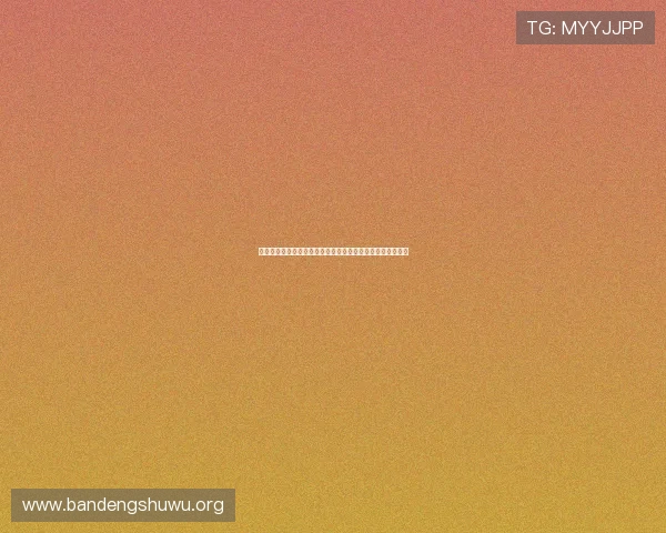 如何在世界杯竞猜中精准预测葡萄牙与瑞士的比赛结果与赢面