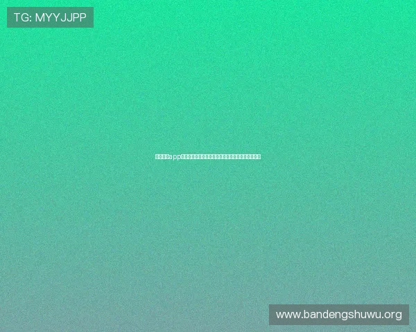 必威足球app最新版本下载安装指南，全面提升您的足球赛事体验